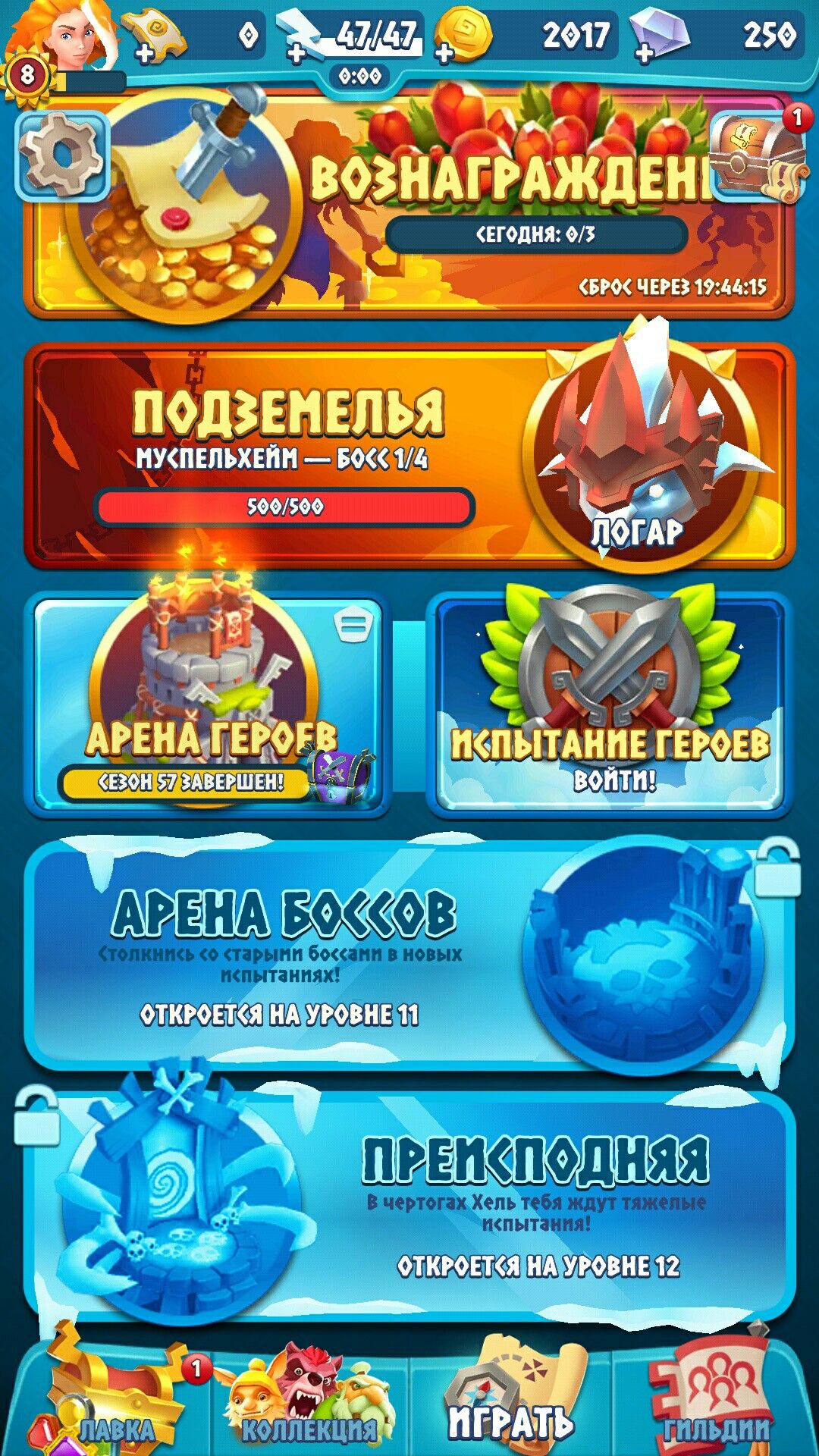 Big Cash Win